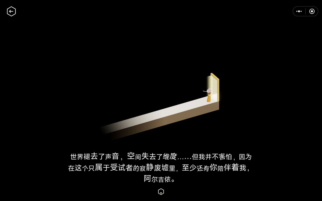双厨狂喜 2