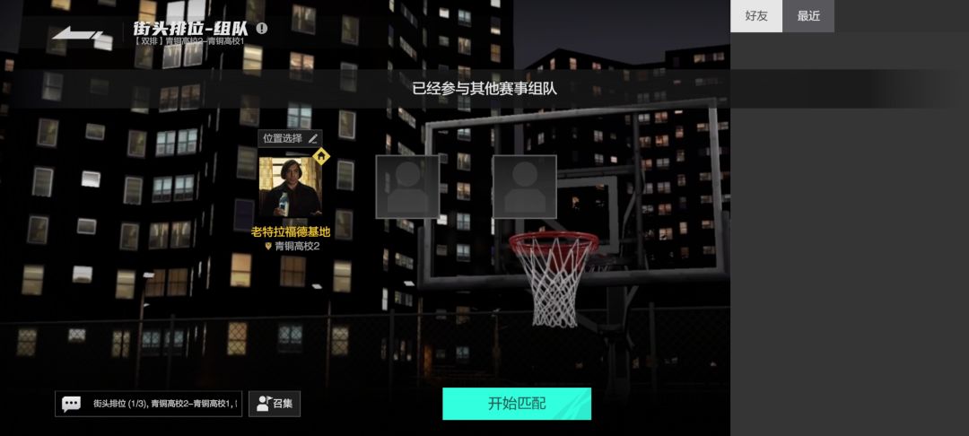 求助,为啥开不了游戏? 1