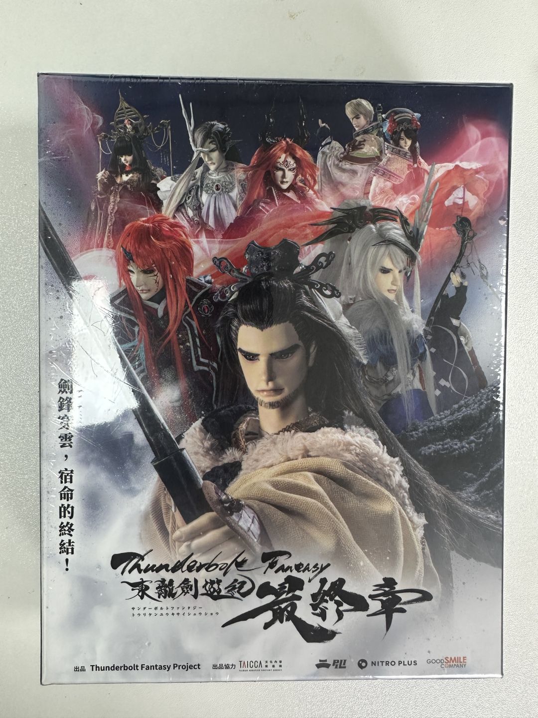 奖品寄出 1
