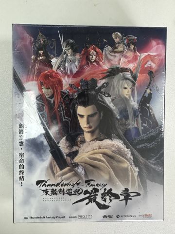 奖品寄出
