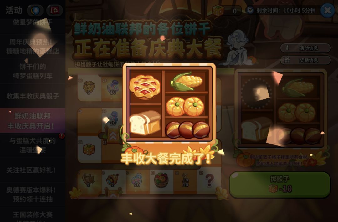 【自用】之前的记录忘发了 3