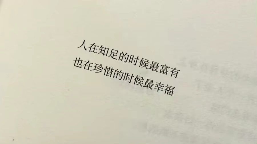 今天520 1