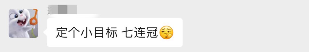 动态图片 8