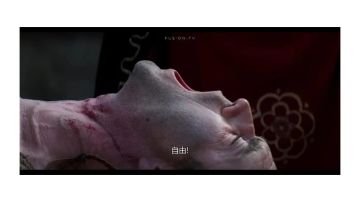 仲 夏 夜 的 独 立 梦——Freedom！！！ 夏夜彩陶考据