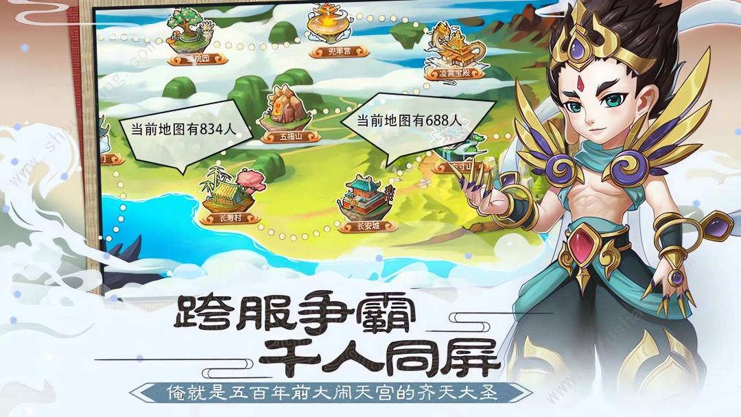 #@新手推荐#@新游推荐@攻略手册 2