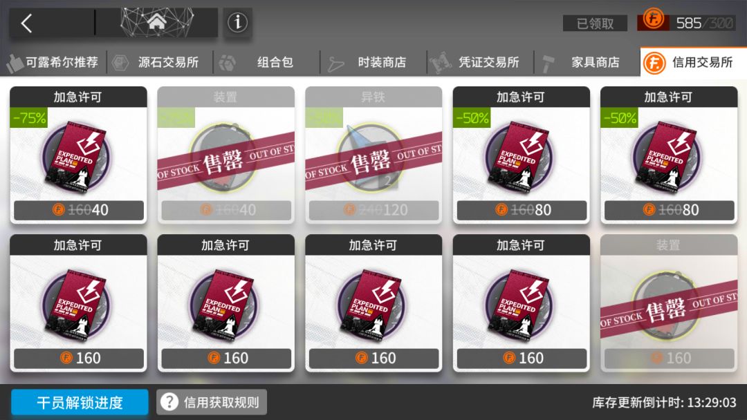 啊这 1