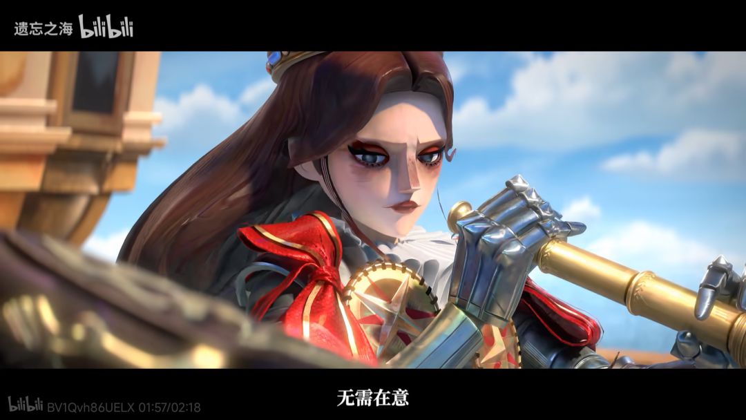 【王女】绝美的她 3