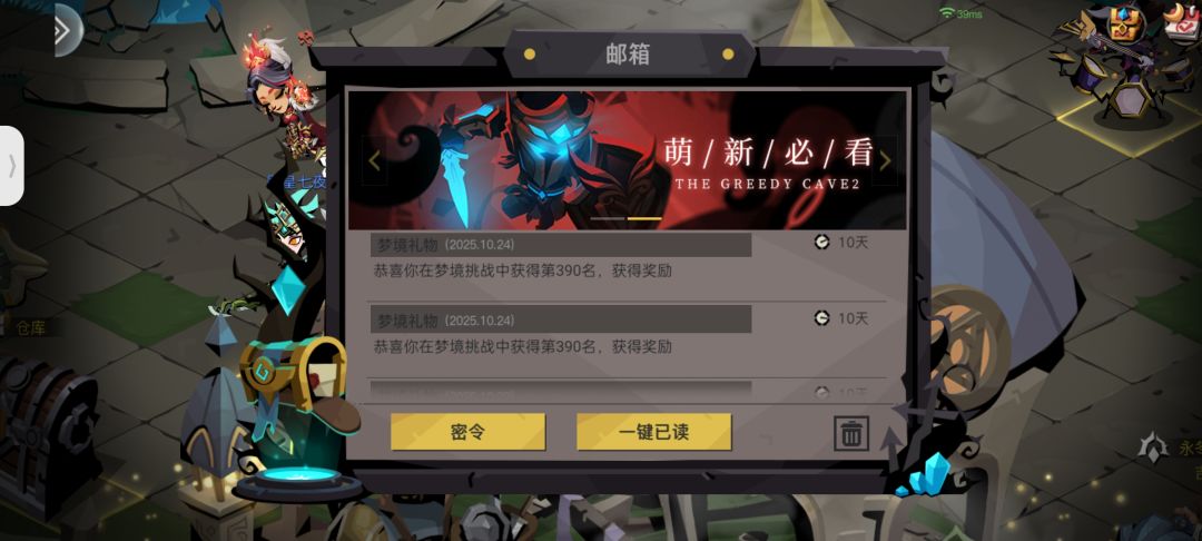 又在搞什么鬼 1