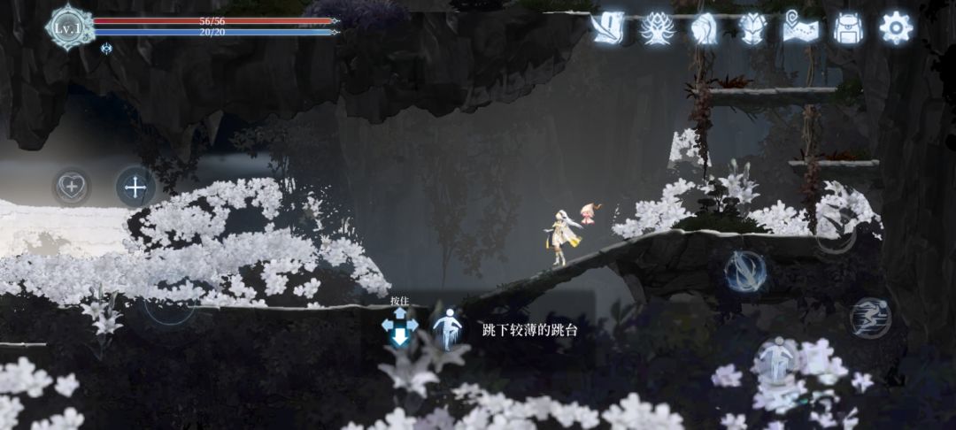 我去给大家探路了！来看！ 3