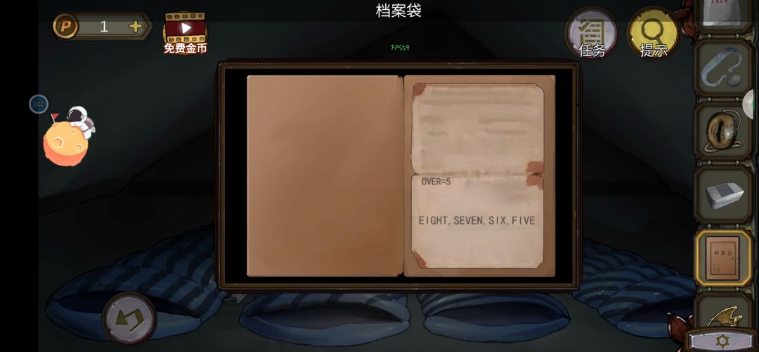 就没人反应这个怎么解嘛? 2