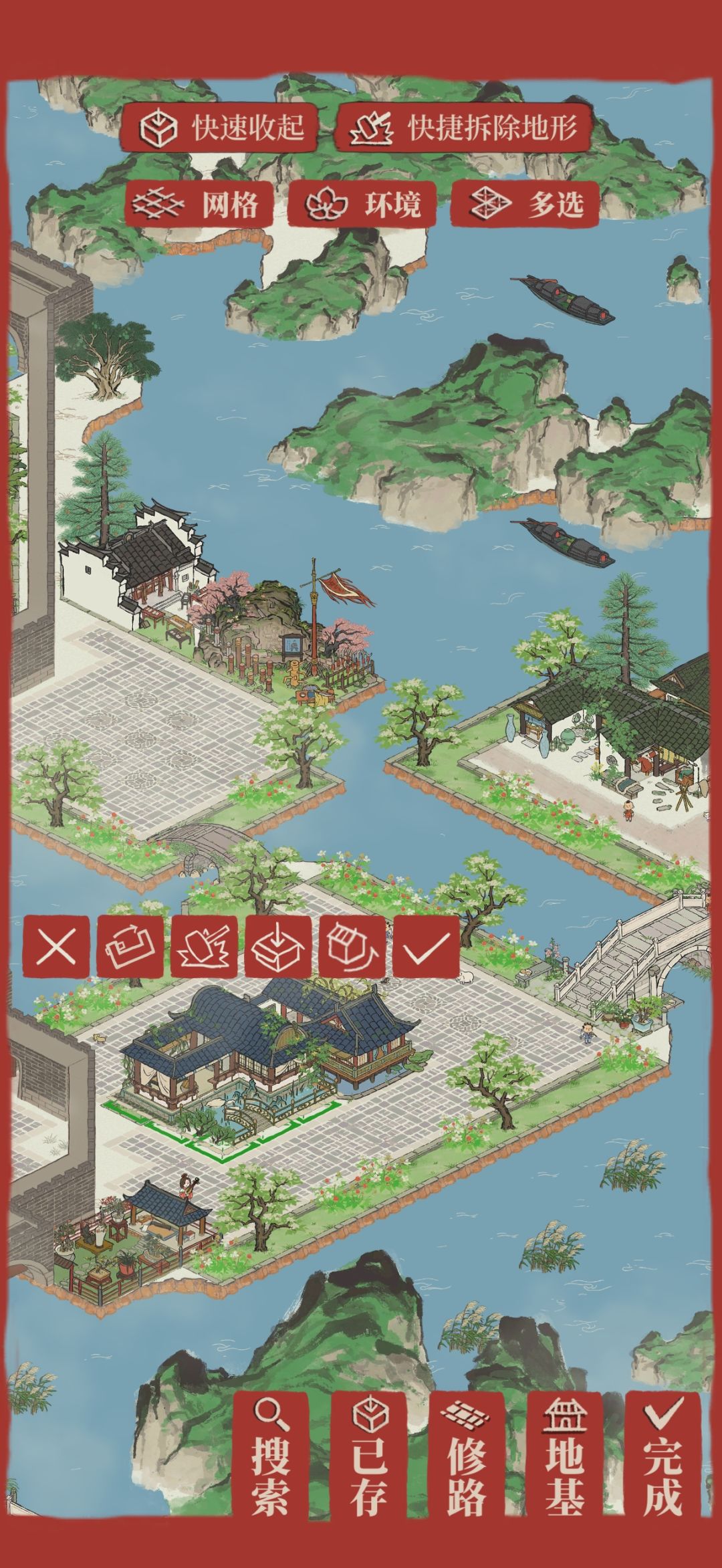 动态图片 2