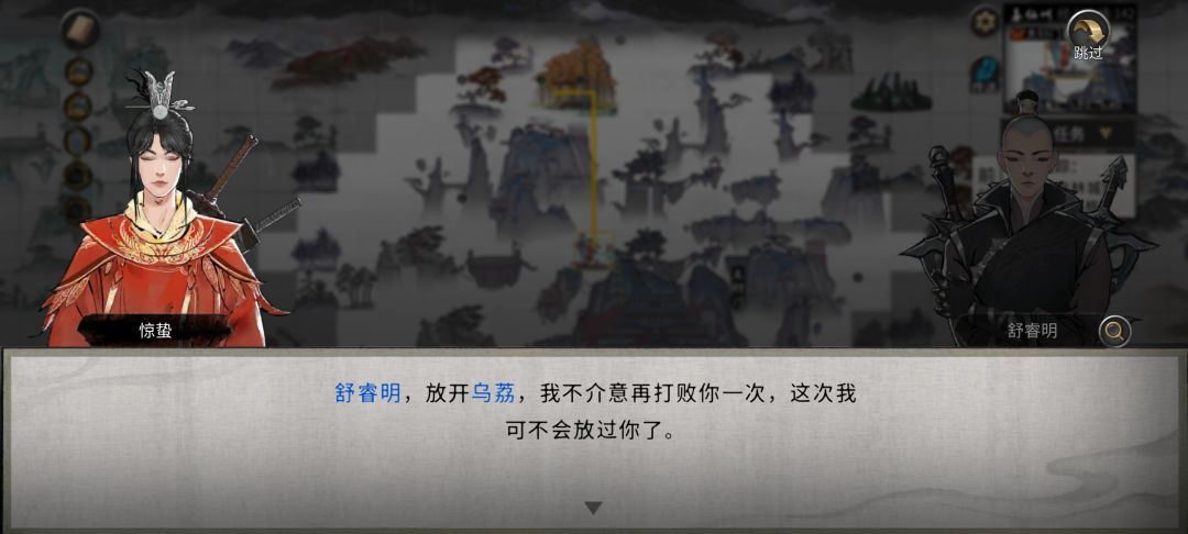 哈哈哈老婆女儿都被我拿下咯 2