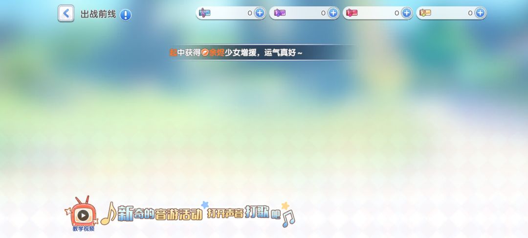 这活动是有什么bug嘛 1