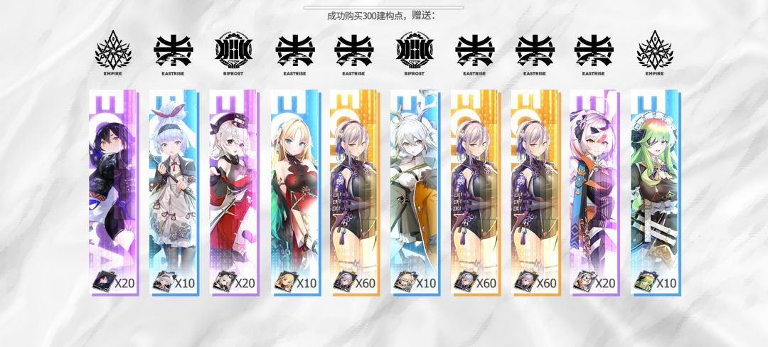 ! 1