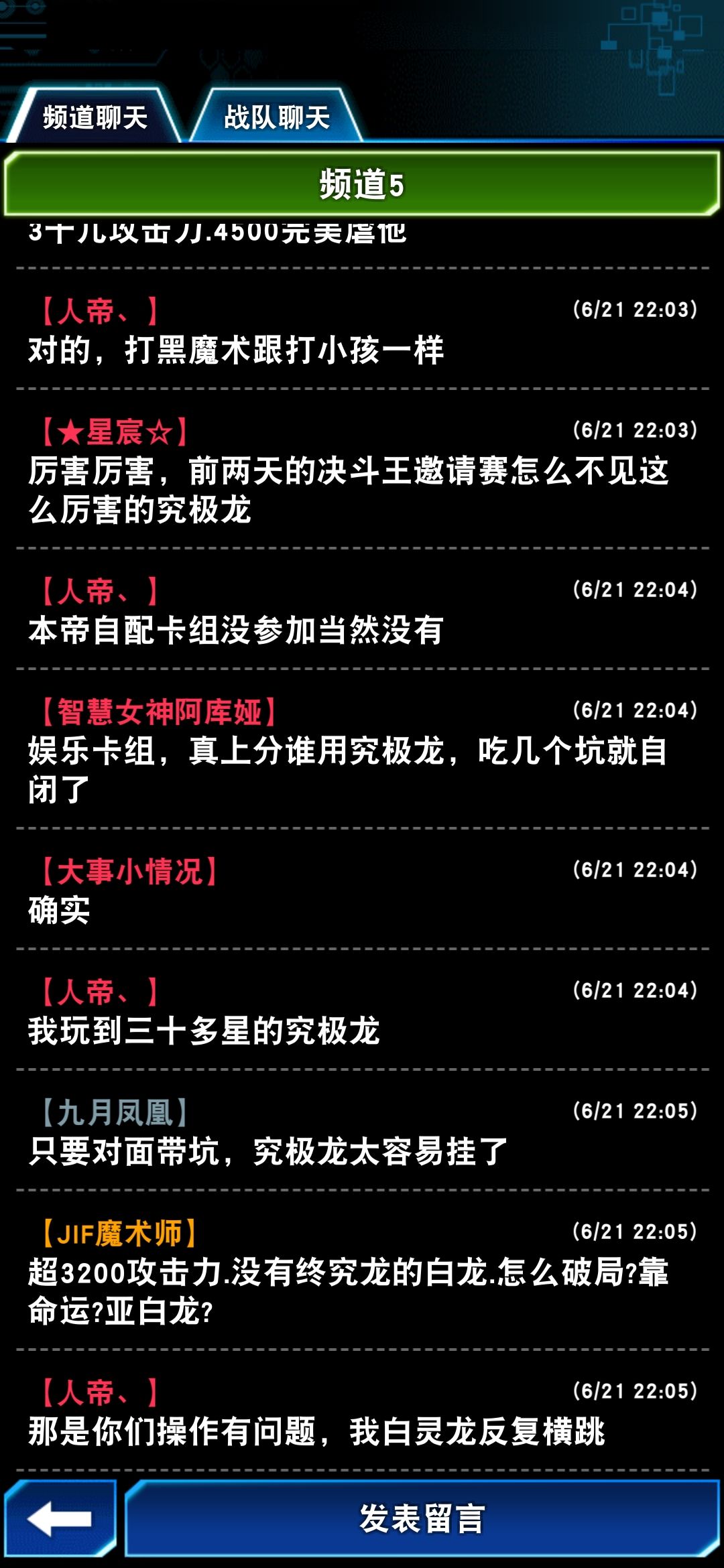 动态图片 6