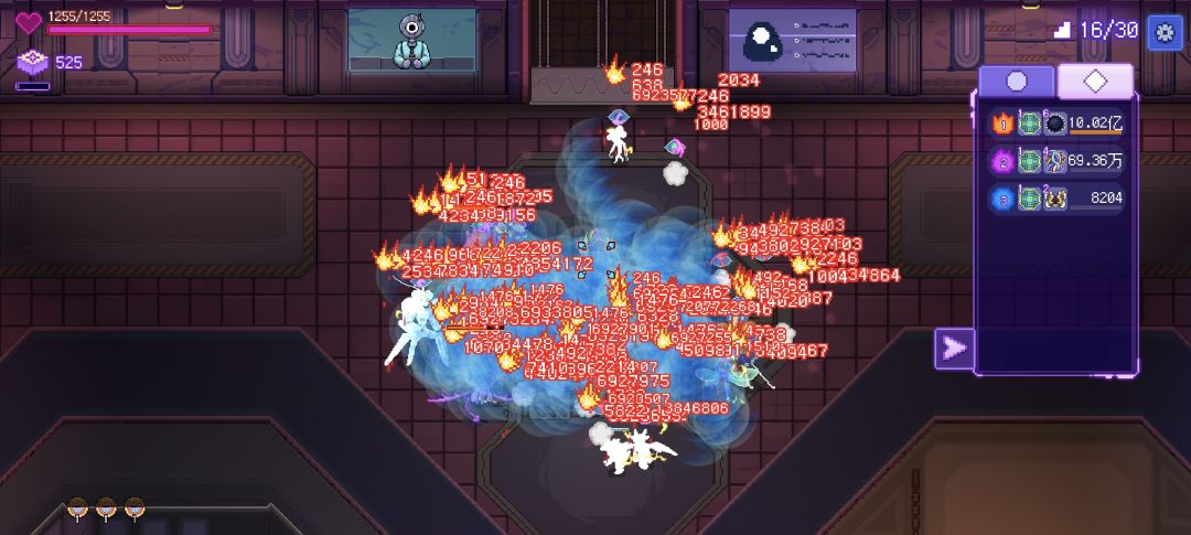站撸小怪截图