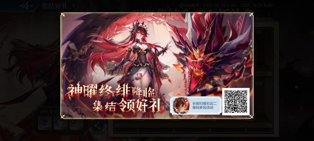 互助 1