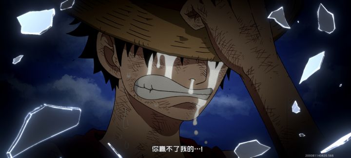 海贼王壁纸截图