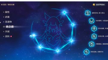 【纪念】少女哥伦比娅6+1达成留念