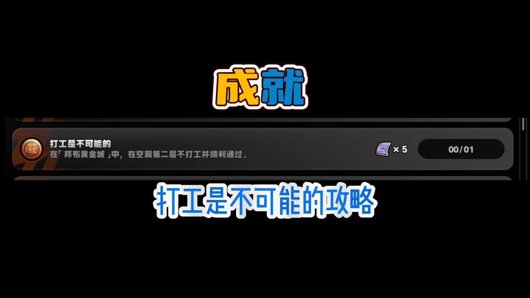video-4404784