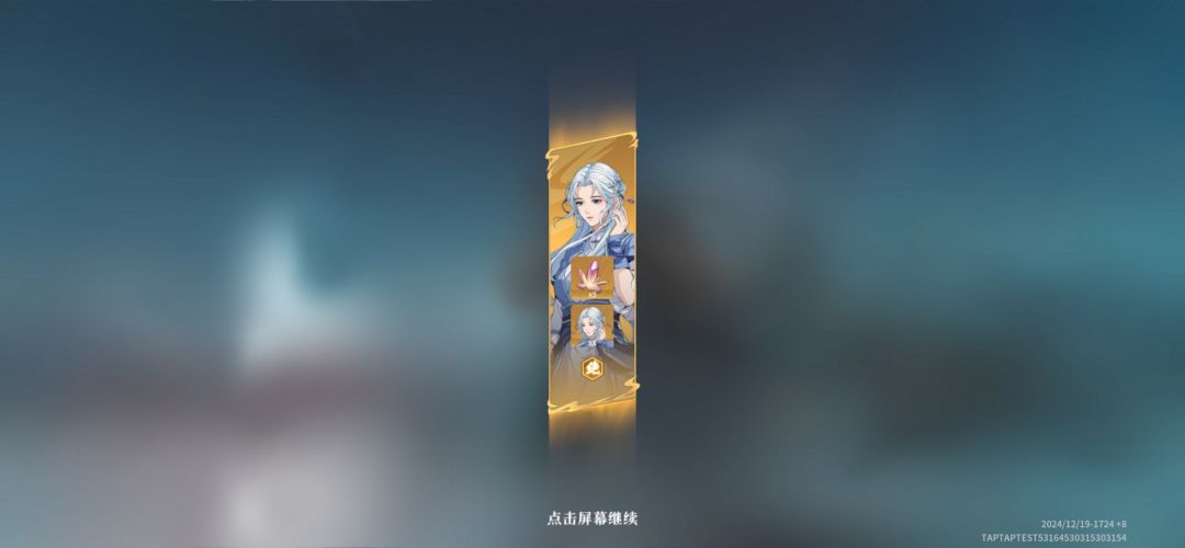 悬着的心彻底死了ಥ⌣ಥ 2