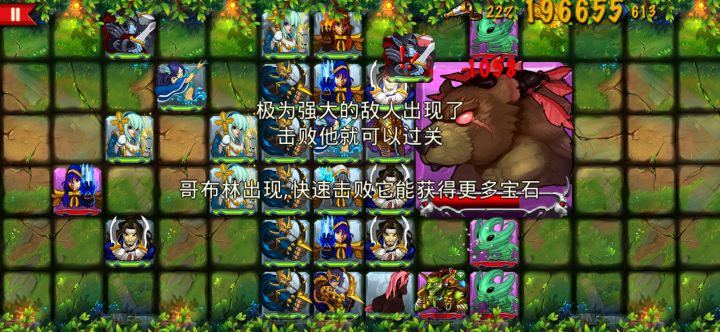 精彩截图分享 2025-11-30截图