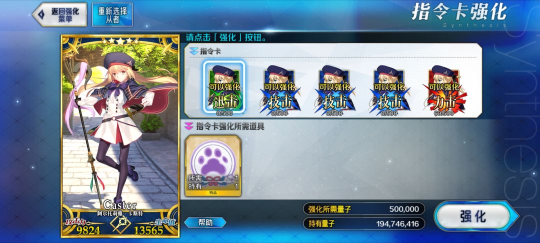 萌新求助 1