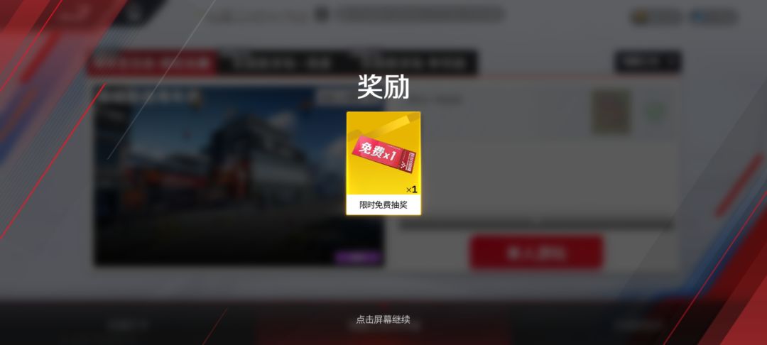 第三份参与奖,真棒 1