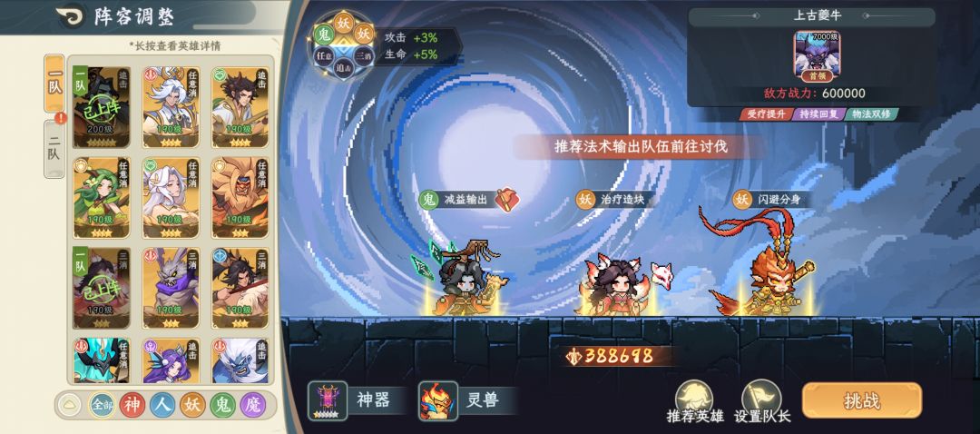 求助贴 1