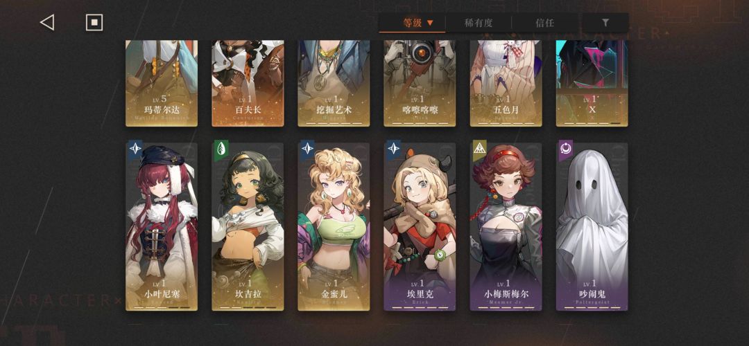 求助！！ 3