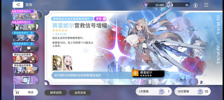 被抖音招生办骗来的,周年庆你看着办截图