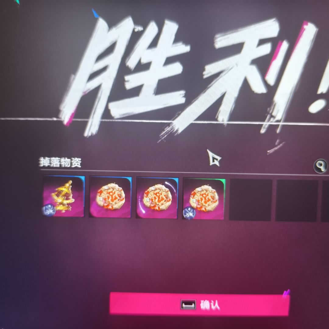 无语了 2