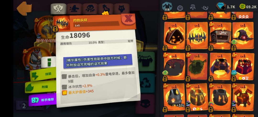 这些白嫖的天选精华,好想每一套都搞一搞。 4