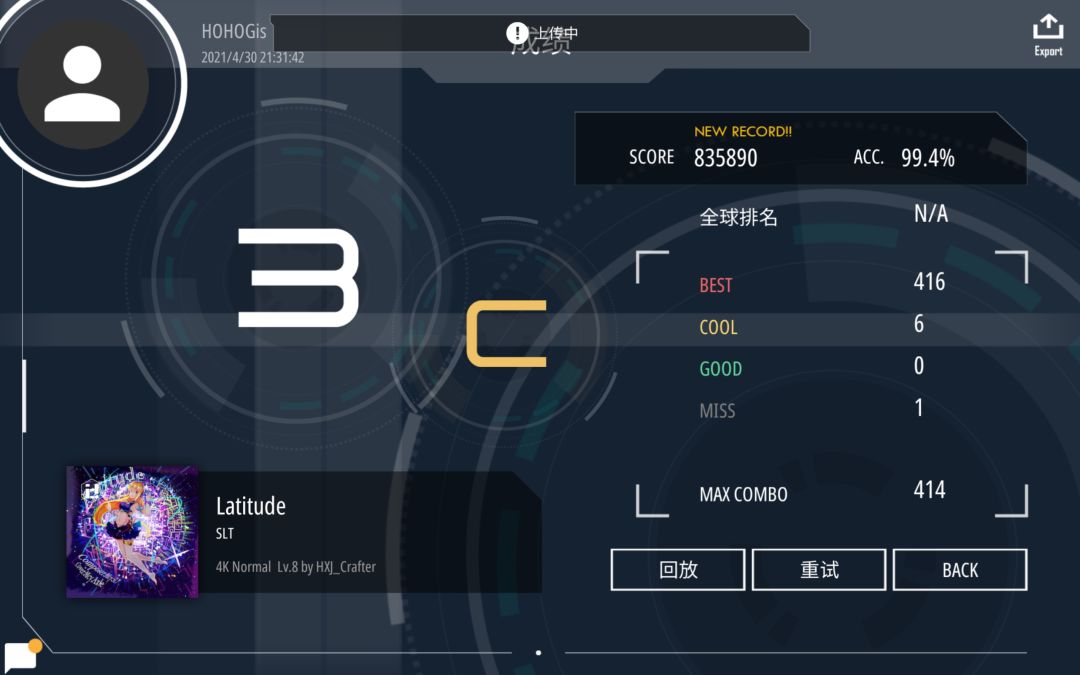 动态图片 3