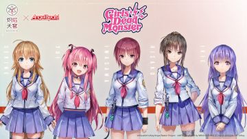 《炽焰天穹》新SS风格壁纸分享！