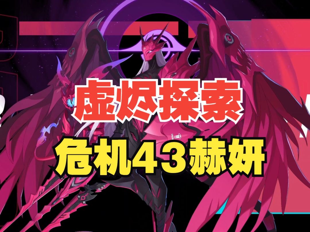 video-5344433