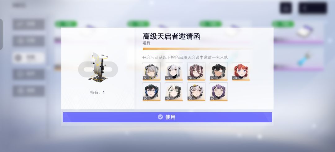 萌新求问 1