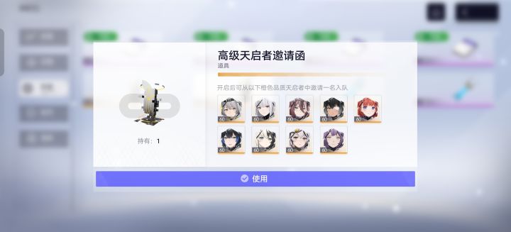 萌新求问截图