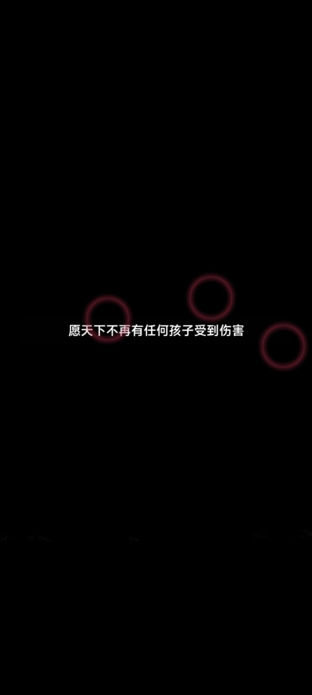 通关留念 1