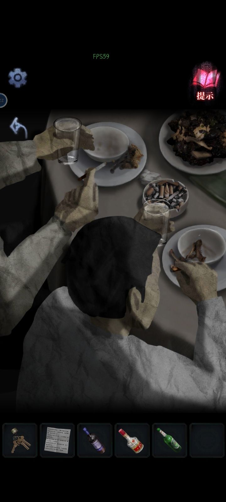 动态图片 3