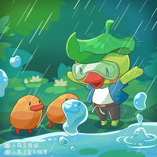 动物们的曾经2 2