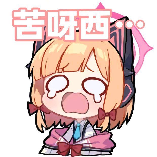 114抽只有一个神秘狙, 痛苦!太痛苦了! 3