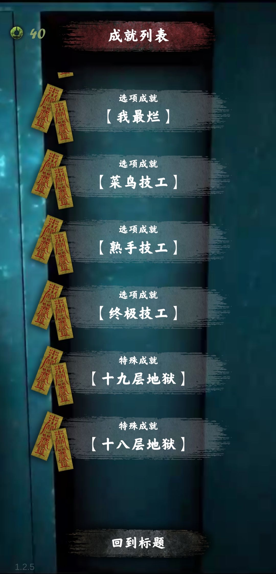 动态图片 5