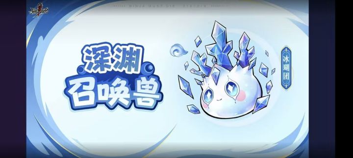 财团爱情故事第四章(1)截图