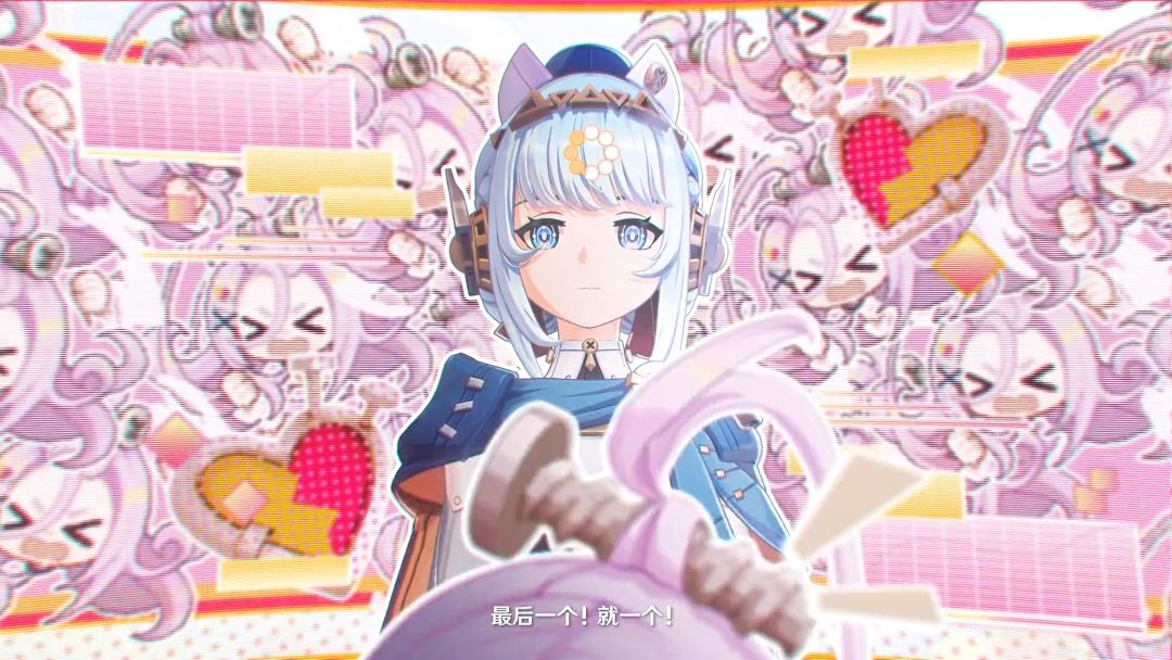 《原神》新角色「伊涅芙」好看捏 2