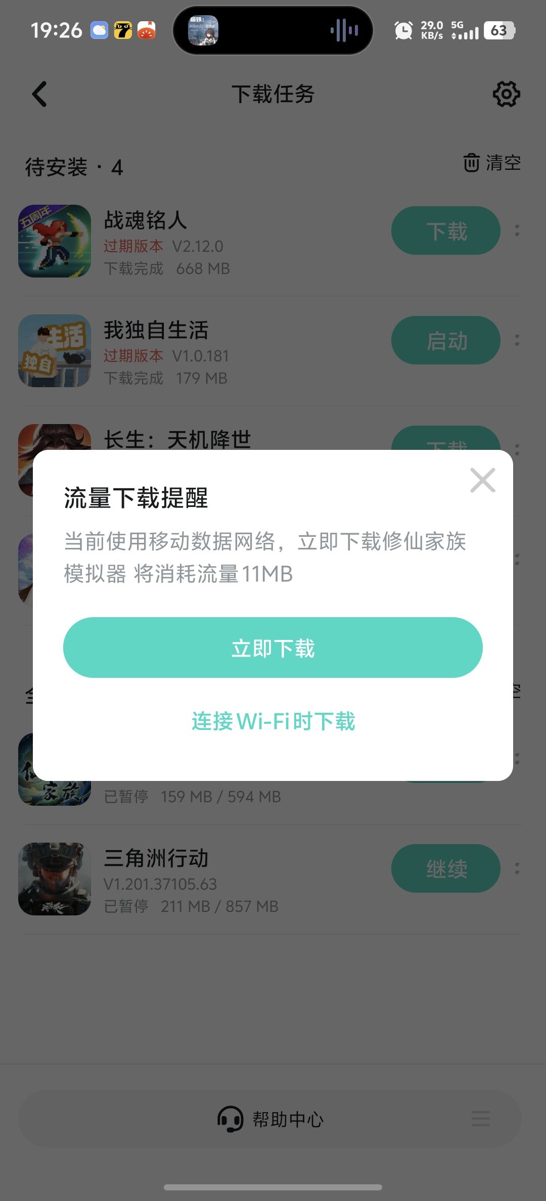 ? 1