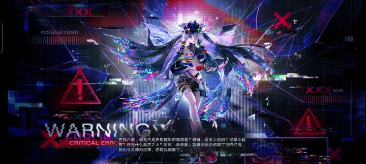 怎么说呢?我也不知道是不是bug截图