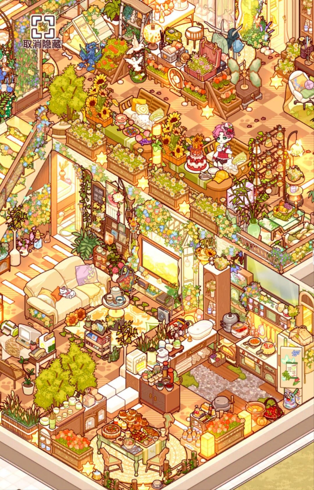 森系极繁小屋 1