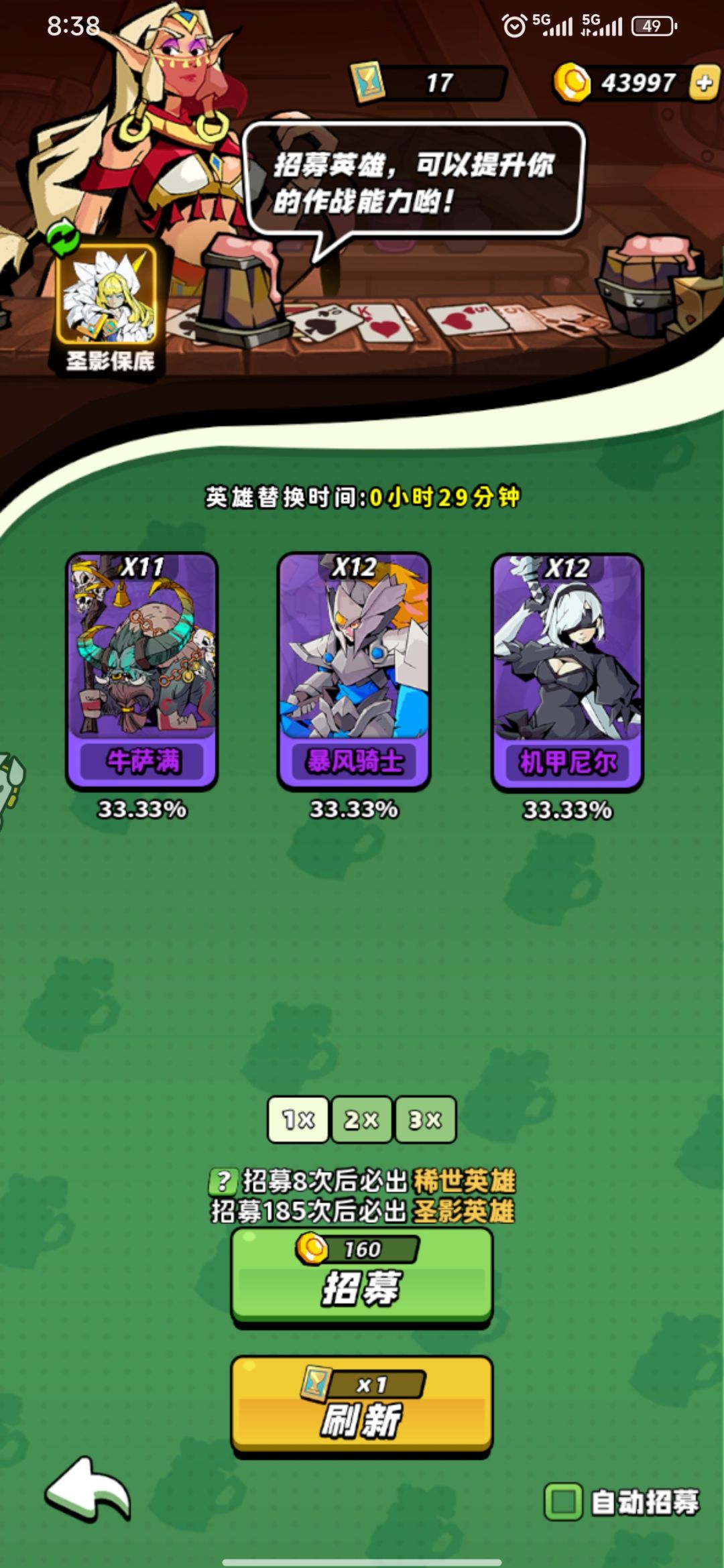 抽抽抽 1