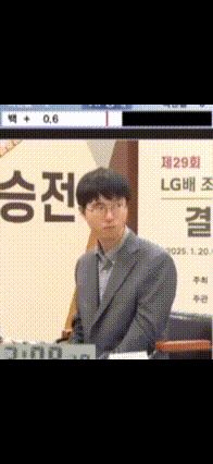 为什么玩起来卡卡的截图